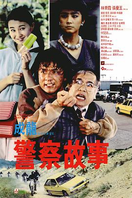 国产一区二区在线看