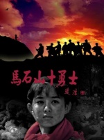 国产一区二区在线看