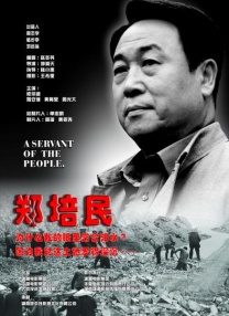 免费亚洲一区二区